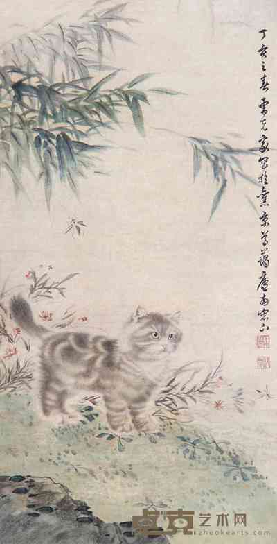曹克家 猫 立轴 65×32cm